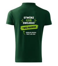 Cotton — dark green (2)