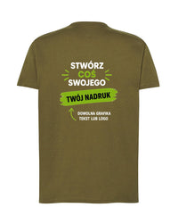 TSRA 190 — khaki (2)