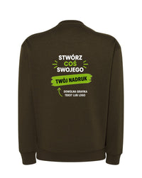 SWRA 290 — khaki (2)