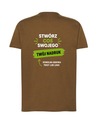 TSRA 150 — khaki (2)