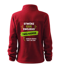 Jacket — marlboro czerwony (2)