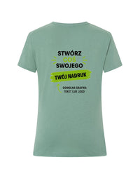 TSRL CMF — mchowy (2)